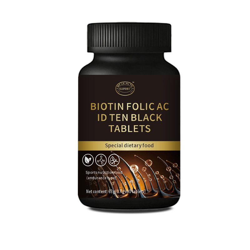 Lingzhi Bitter Melon Buckwheat Mulberry Leaf Tablets 0.6g x 60 Sports Endurance Herbal Supplement specifications