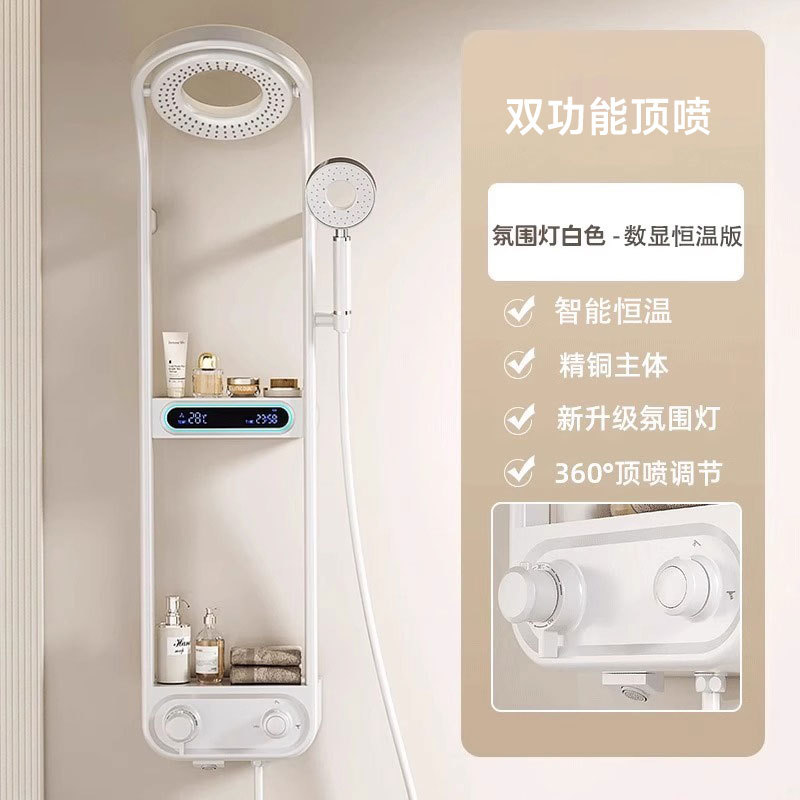 Ducha de ducha conjunto de doble capa de arma de visualización digital de temperatura constante gris todo el cobre donut ducha de lluvia boquilla de presión de ducha