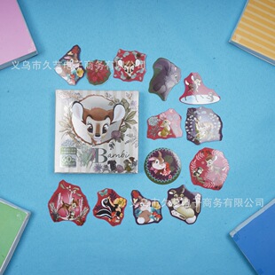 �ɐ�С¹�߱�60ö�N���Y�и��ֵ���ȃ�ͯdiy�����b��زĶY���N