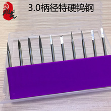 ľ����Ӳ�u䓵�̵������܇�����b�˵��Ӳ늄ӵ����C�̵��h��