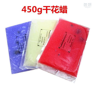 ����Ϟ���÷�Ϟ 450g��Ϟ ���÷�SPAϞ �ֲ��o�� �o��Ϟ