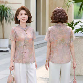 中老年人夏装女奶奶短袖妈妈夏季衣服舒适老人老太太休闲新款衬衫
