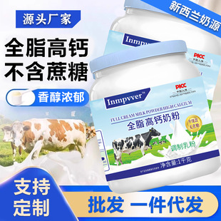 �̷��������˸��}�̷�ȫ֬�o���ǳ��ˌ��������m�M����Դ1kg���b