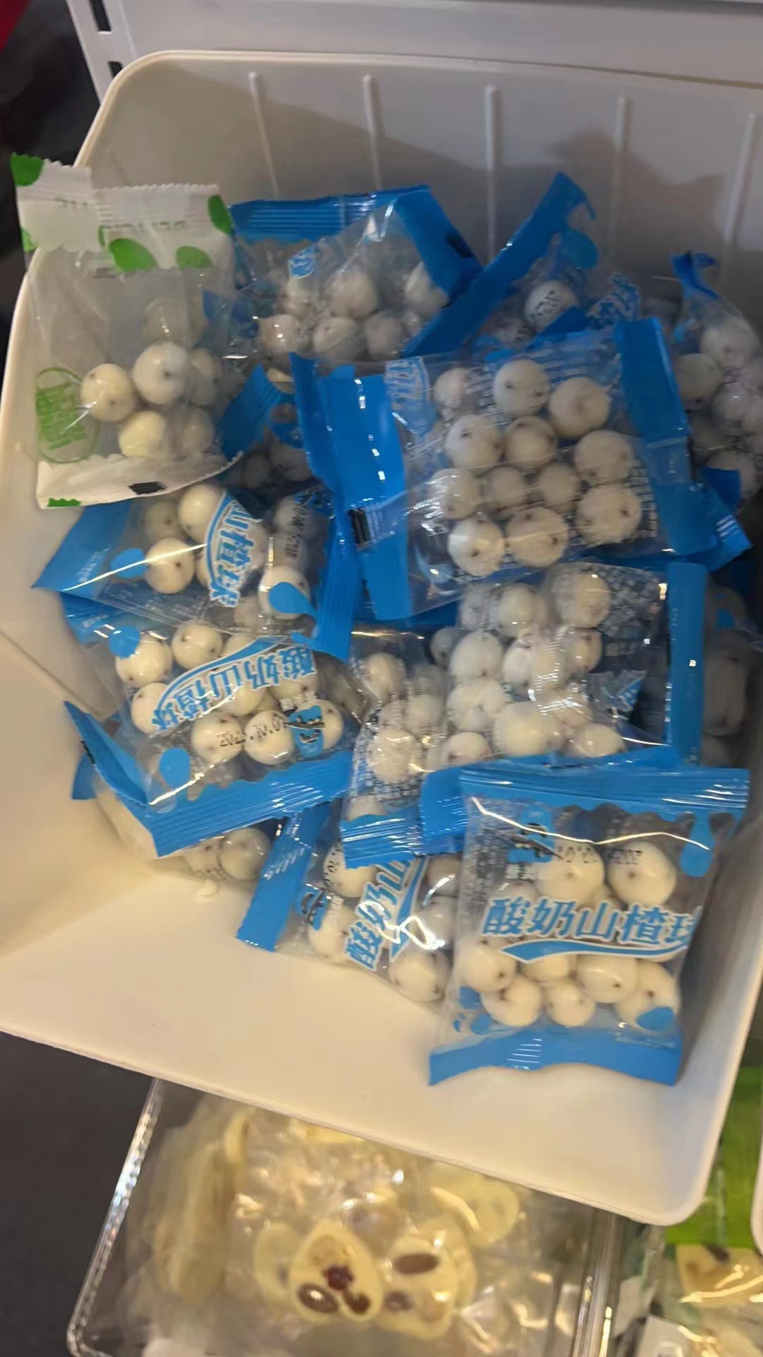 요구르트 호우 볼 500g