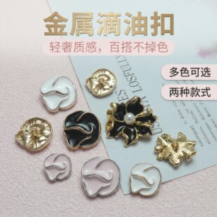 ���ٵ��z�o���¿��o�۷�ʽ��õ��~�ۺ��s�߼���С��Ů�Ԃ��Կ���