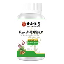 ����ͬ�����޻��FƤʯ�����Sɣ��Ƭ ��yɣ��Ƭ����ͬ����SƬ