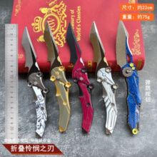 ��������߅��̖�z��֮�п��ۯB��צ�ӵ�ģ�ͺϽ��_�Џ�������