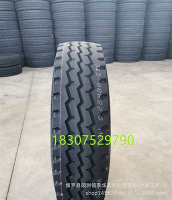 Brand New Tires 315/80R22.5 12R22.5 Tubeless Tires, Preferred by Foreign Trade Companies for Trailers and Trucks (Yük maşını şinləri) - 31580r225-shunhua