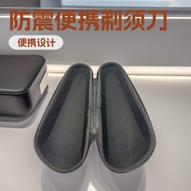 数码3C包装;收纳袋收纳包;苹果系列套装