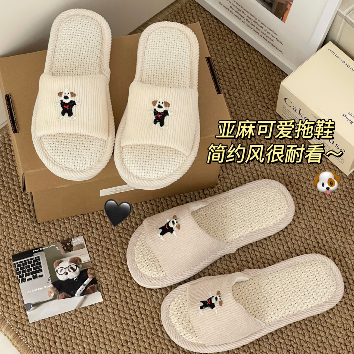 2025 nuevo lino lindas zapatillas de cuatro estaciones primavera y otoño damas domésticas sudor absorción doméstica algodón antideslizante lino silencioso