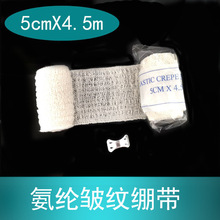 5x4.5���]���y���ԾX���t�{���X���S��ֱ�N����