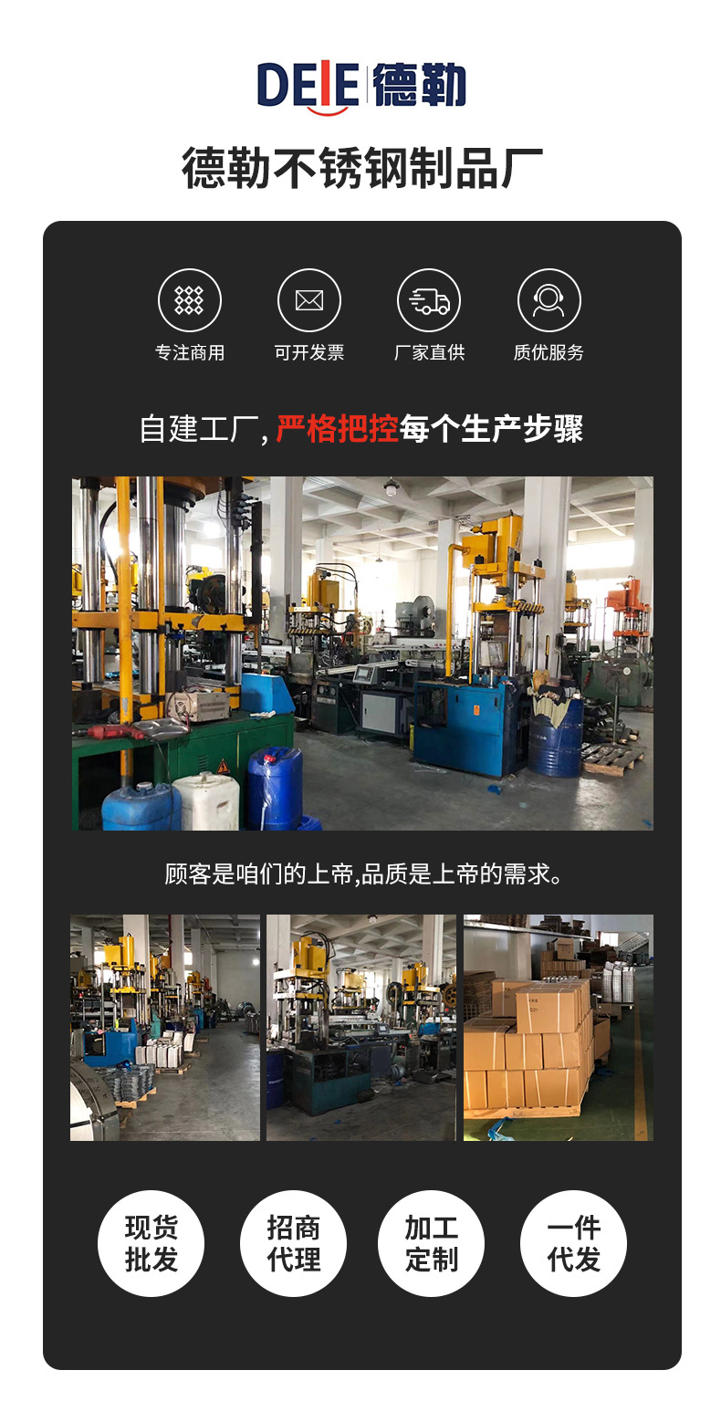 详情_01