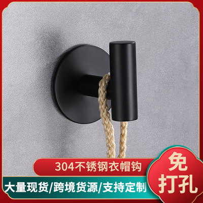 亞馬遜免打孔挂鈎304不鏽鋼黑色衣帽鈎 免釘單個臥室衛生間挂衣鈎