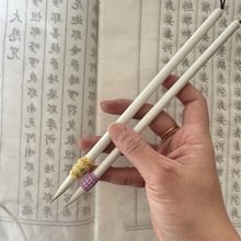 �W������חU��������W����`���w׭���ɿ���W�����W��ë�P