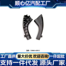 ����������Ӱ��μ�����0R020/53866-42012/53867-42012
