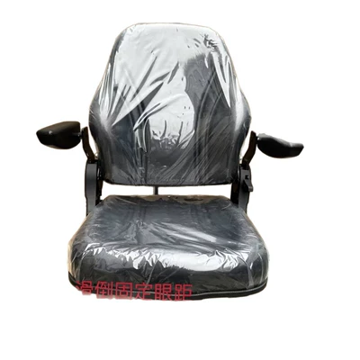 shock-absorbing seat, suitable for | Other vehicle seats