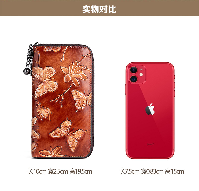 Ví cầm tay da bò nữ phong cách Trung Hoa họa tiết nổi — Cà phê cổ điển, Màu nâu cổ điển, Màu đen cổ điển chi tiết 7