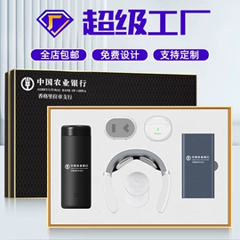 商务礼品套装;保温杯;笔记本记事本