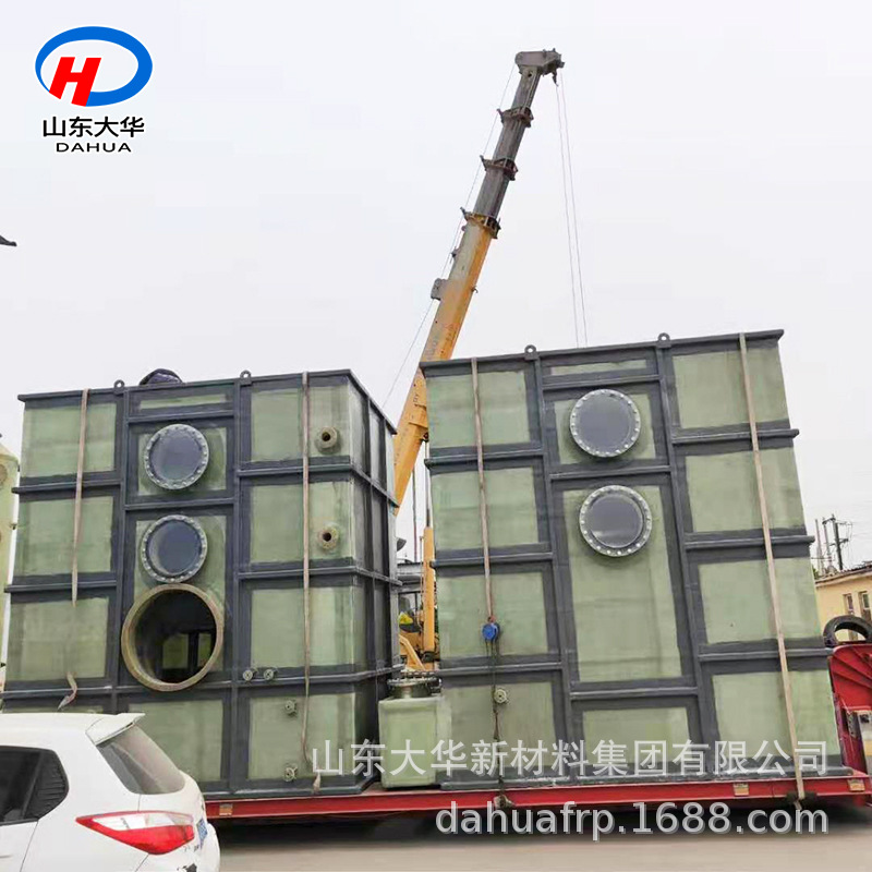 玻璃钢养殖水槽 玻璃钢消防水箱 过滤集水槽大华玻璃钢厂家