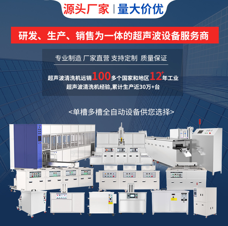 网纹辊详情_01