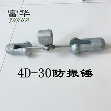 �Ͼ��������ҹ�Ӧ4D���½�� OPGW�����ü����߹���