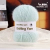 05 Mint green