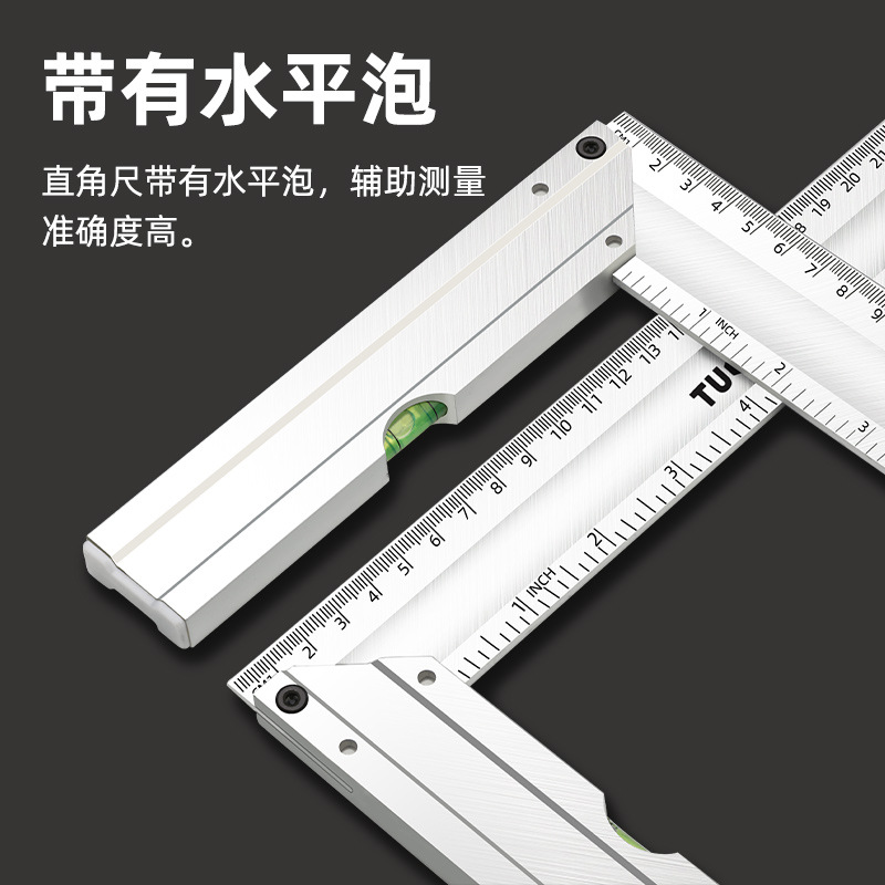 Toron Five Gold Tool Thickening 90 degrees rectangular ruler…