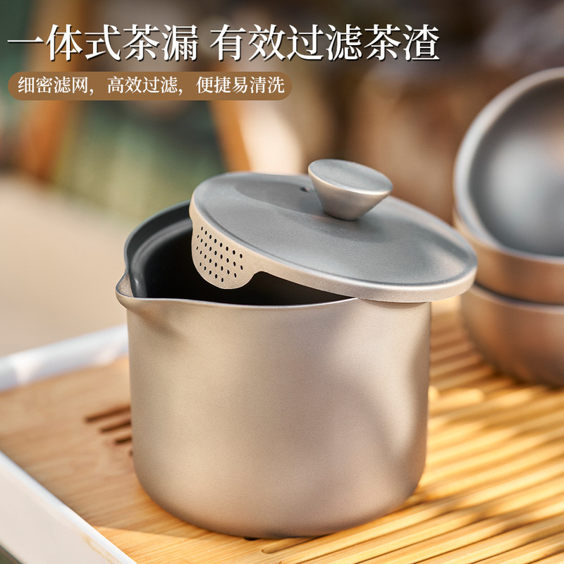 チタン職人純チタン旅行茶器セット屋外キャンプ快客杯高級二重泡茶器携帯チタン茶器|undefined