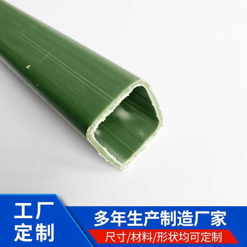 PVC挤出塑料异型材软硬共挤家装建材pp方形塑料管 非标定