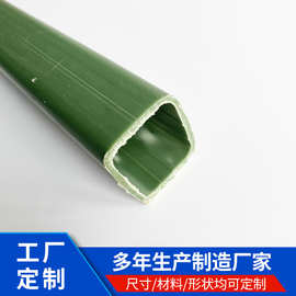 工厂直销塑料靶杆射击训练专用PP塑料杆训练塑料射击靶杆多种尺寸