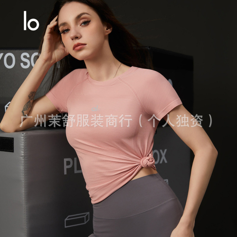 alo瑜伽服短袖女夏速干跑步训练健身紧身外穿显瘦圆领T恤运动健身|undefined