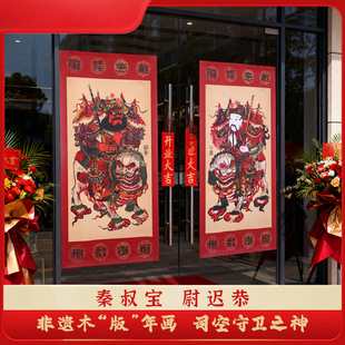 2026�����T�������ꮋ�����T�N�P�����w�Rظ���T�N���겻���z�ꮋ