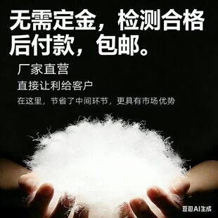 ��q90�����q���˸�����ˮϴ��ë�����Ʊ��F�����lԭ��