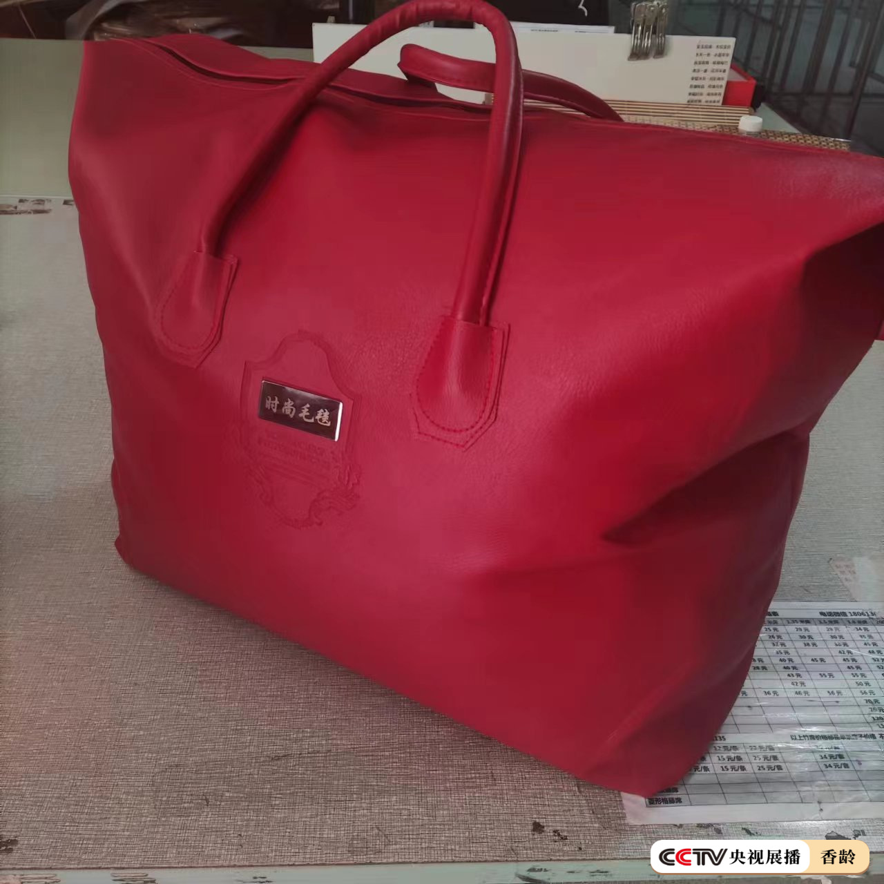 KOU雪狐絨毯を出して、二重結婚祝いの毛皮の毛布を厚くします。冬の高級感はキツネの毛皮の別荘の毛布をまねます。