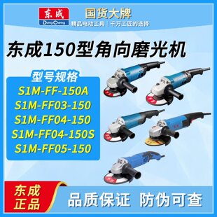 �|�ɴ��ʽ�ĥ�CS1M-FF-150A���I����ĥ�C������P��ɰ݆ĥ��C