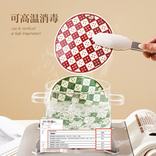 ?����͹���P�����|���|�͸ߜزͱP�|�������|���C����