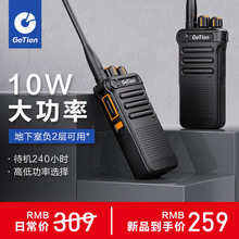 ������ʌ��v�C����15����v�ֳ֙C �o������̨�����ҿ���