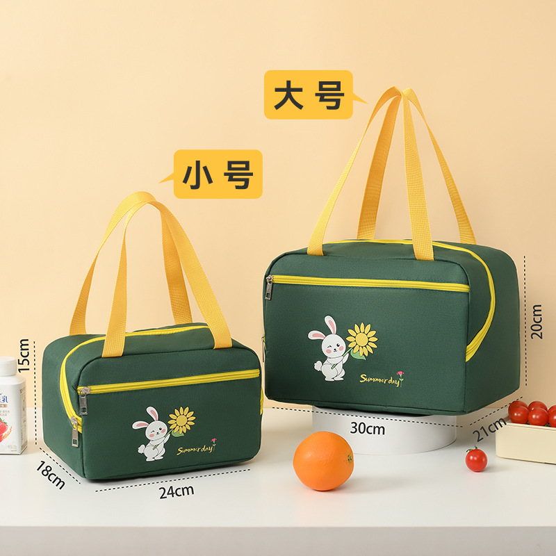 長手提卡通保溫包野餐包帶飯保冷保溫便當包保溫牛津布保溫袋