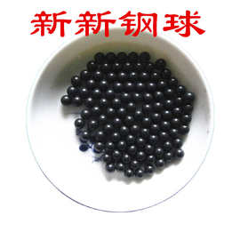 6mm黑色塑料珠子  POM塑料球  硬质光滑圆珠 聚甲醛滚珠