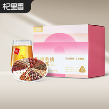 �����120g��12������ָë�����߲�d�Ӱ�é���Ƥ�M�ϻ�����ò�