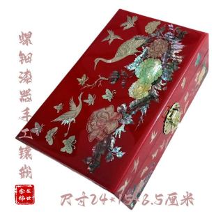 Mother-Of-Pearl Lacquerware Jewelry Box Wooden Shell Jewelry Box Wedding Gift Storage Box Jewelry Storage