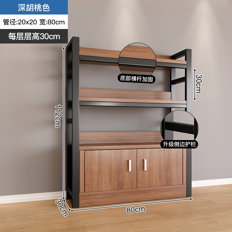 Estante de almacenamiento de agujeros laterales Estante de almacenamiento multicapa de productos de exhibición Gabinete de exhibición de tabaco y vino de supermercado puerta de cinta de estante de isla media