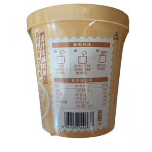 ���]��Ʒ���-�ǜ�����93g/����������ʳ�׾����������ʳ