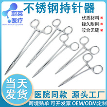 ���P䓳�����Ӻ�����Ժ��ᘊA�����Qᘼ�ֱ�^�����޻��Q�����t