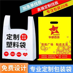 ���Ĵ��������u������������ϴ�ӡ����ָ��ˮ���귽����ӷ��b��