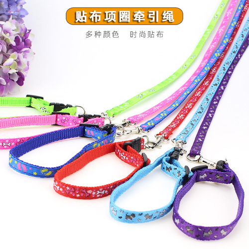 Wholesale patch harness, pet leash, dog leash, cat collar, dog leash, dog walking rope supplies