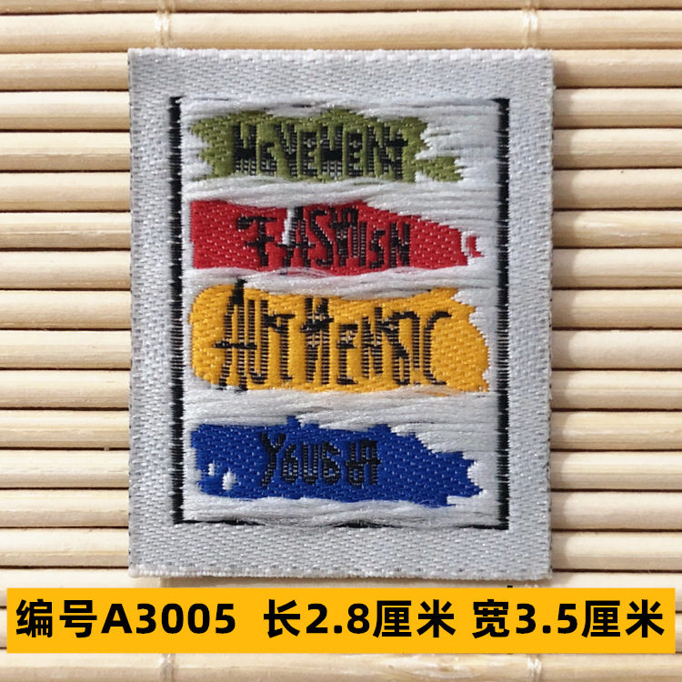 Sombrero, pantalón, equipaje, ropa para bebés, ropa para mascotas, ropa para niños, accesorios de ropa, etiquetas de tela, insignias, accesorios de marca registrada 4 muestras