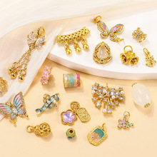 18k�~�������L�ŷ�����͵������diy�Ʒ�������朸������