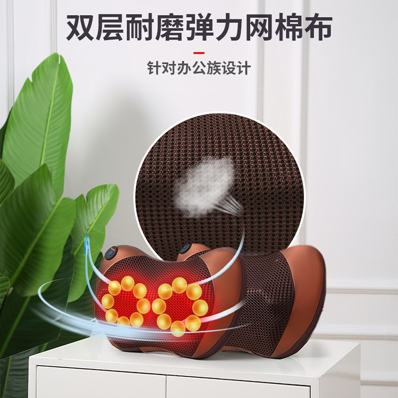 Comercio exterior multifuncional eléctrico columna cervical masaje almohada hombro cuello cintura hogar cuello coche de doble uso transfronterizo amasado masajeador