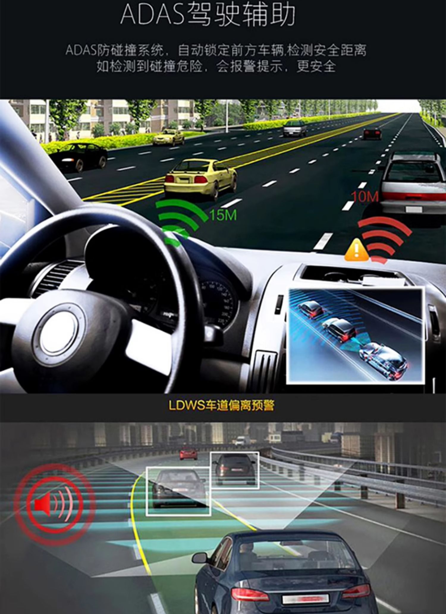 New Inch Full-Screen Driving Recorder, Front and Rear Dual Recording, High-Definition Streaming Media, Rearview Mirror, Navigation and Reversing All-In-One Machine